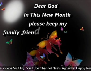 Interesting New Month Prayers